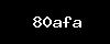 https://govtjobs66.com/wp-content/themes/noo-jobmonster/framework/functions/noo-captcha.php?code=80afa