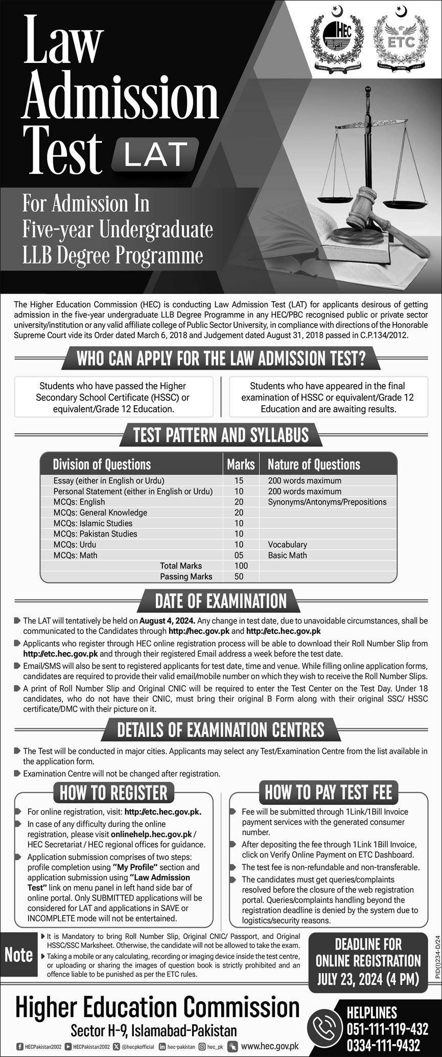 Latest Higher Education Commission Islamabad Jobs 2024 Detail