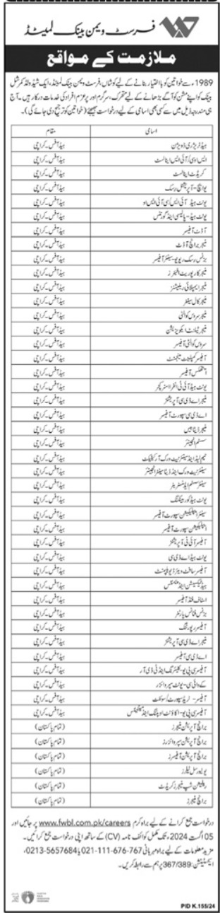 First Women Bank Limited Jobs In Karachi 2024 Detail