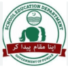 District Education Authority