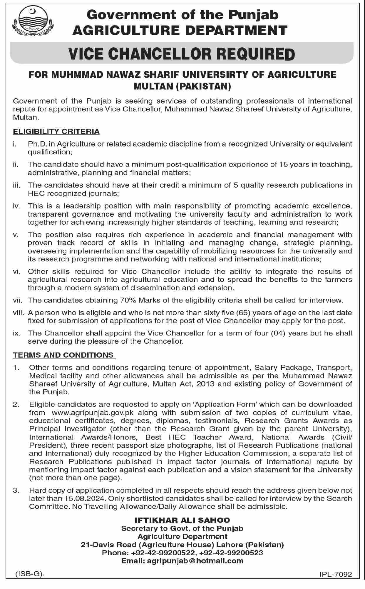Nawaz Sharif University Of Agriculture Jobs In Multan 2024 Detail