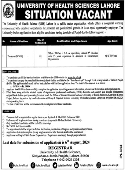 University Of Health Sciences Jobs In Lahore 2024 Detail