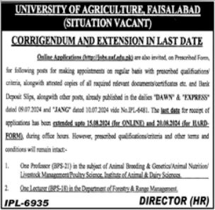 University Of Agriculture UAF Jobs In Faisalabad 2024 Detail
