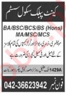Cantt Public School System Jobs In Lahore 2024 Detail