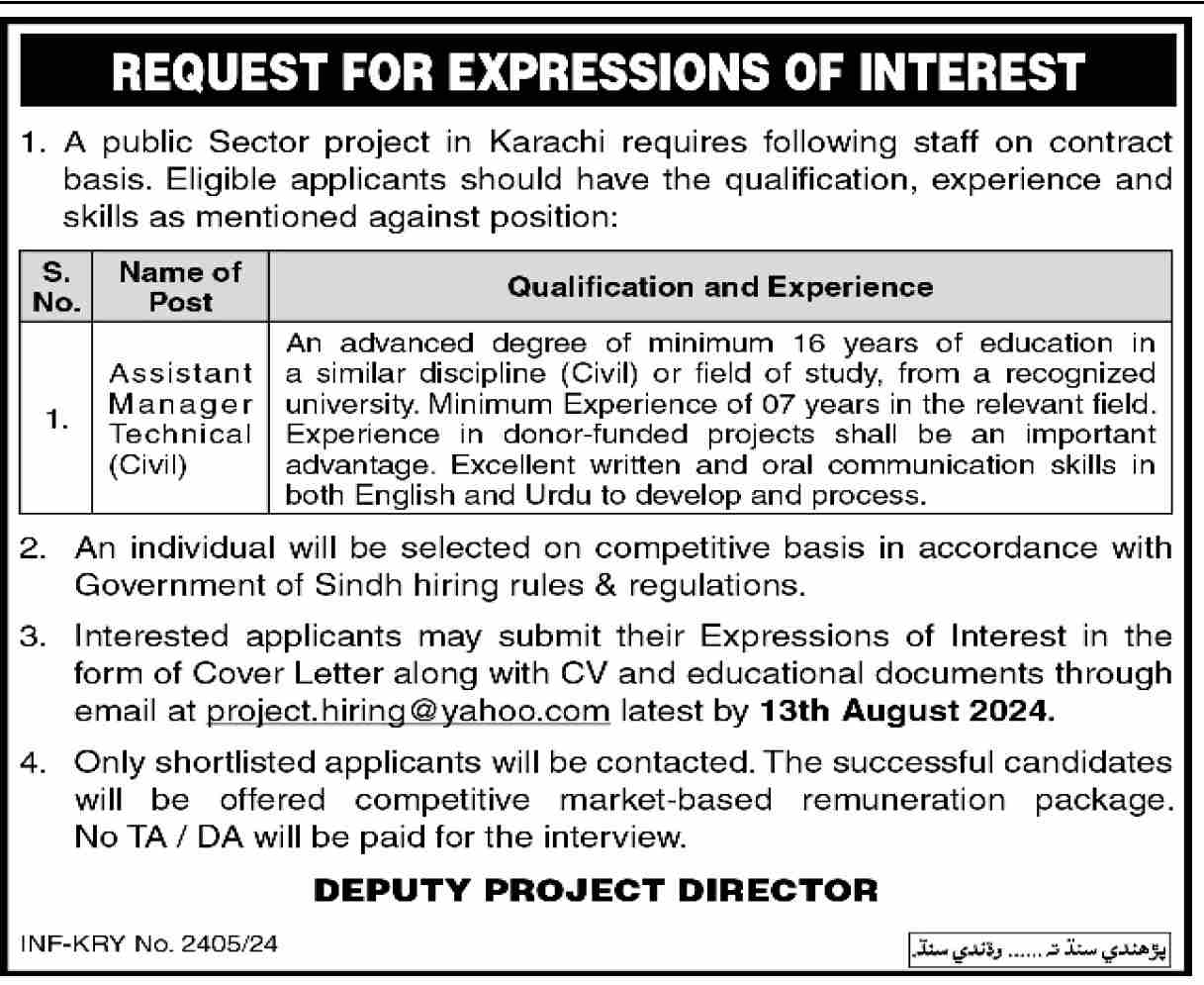 Public Sector Project Jobs In Karachi 2024 Detail