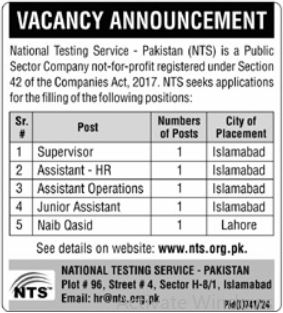 National Testing Service Pakistan Jobs In Islamabad 2024 Detail