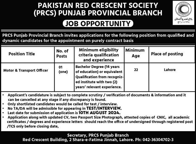 Pakistan Red Crescent Society Jobs In Lahore 2024 Detail