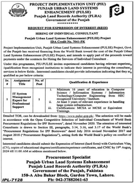 Punjab Land Records Authority Jobs In Lahore 2024 Detail