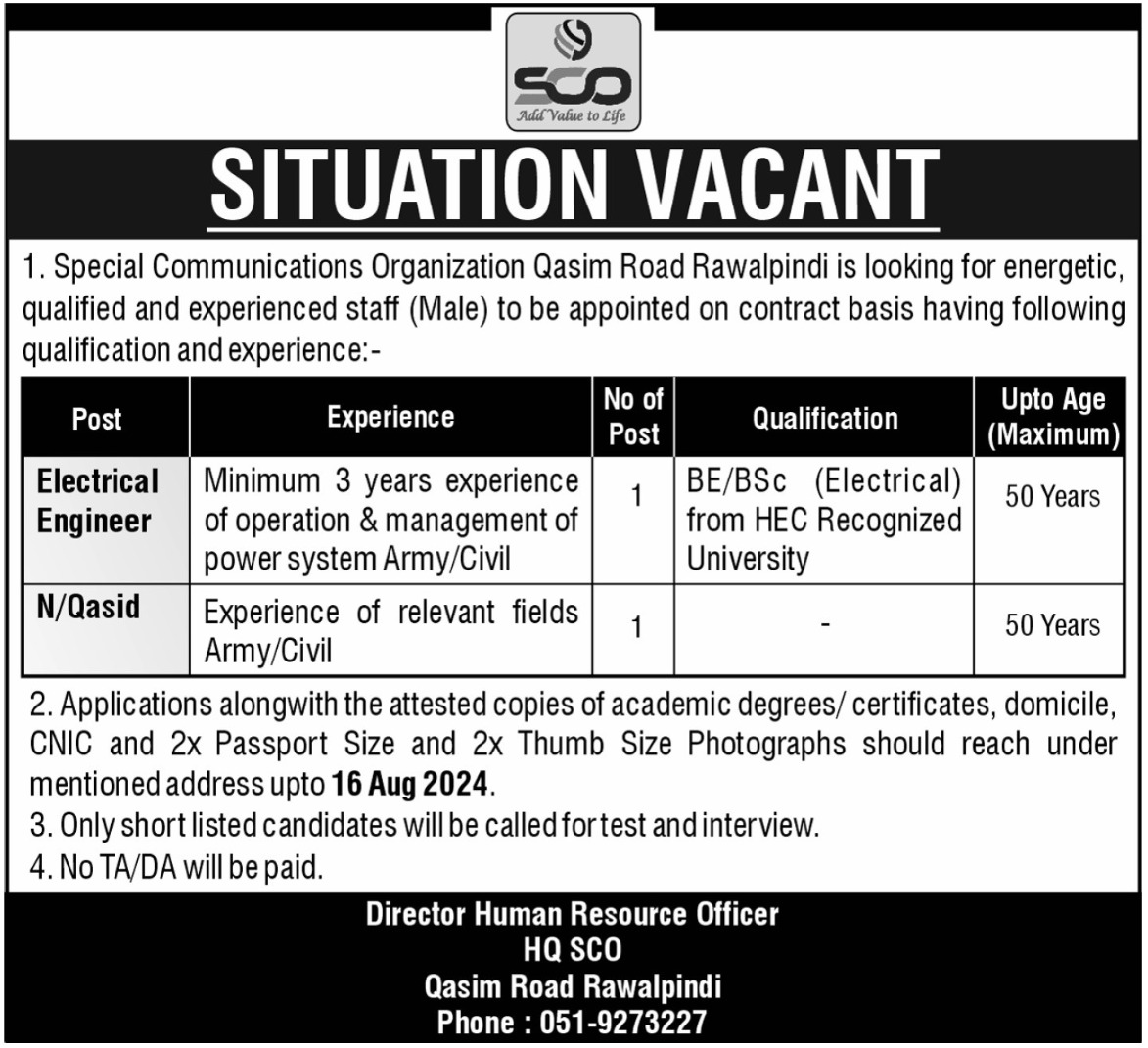 Special Communications Organization Jobs In Rawalpindi 2024 Detail