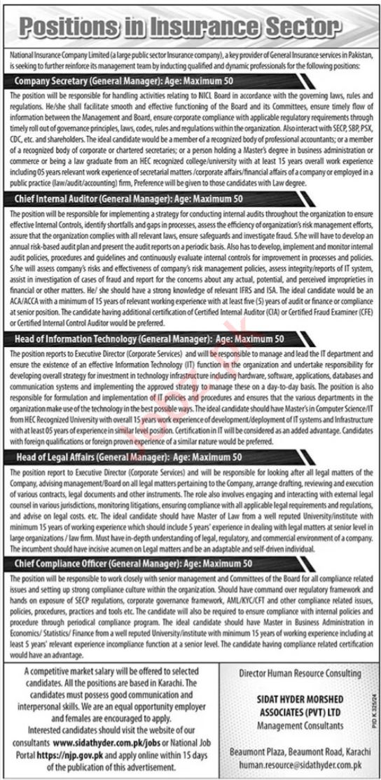 National Insurance Company Limited Jobs In Lahore 2024 Detail