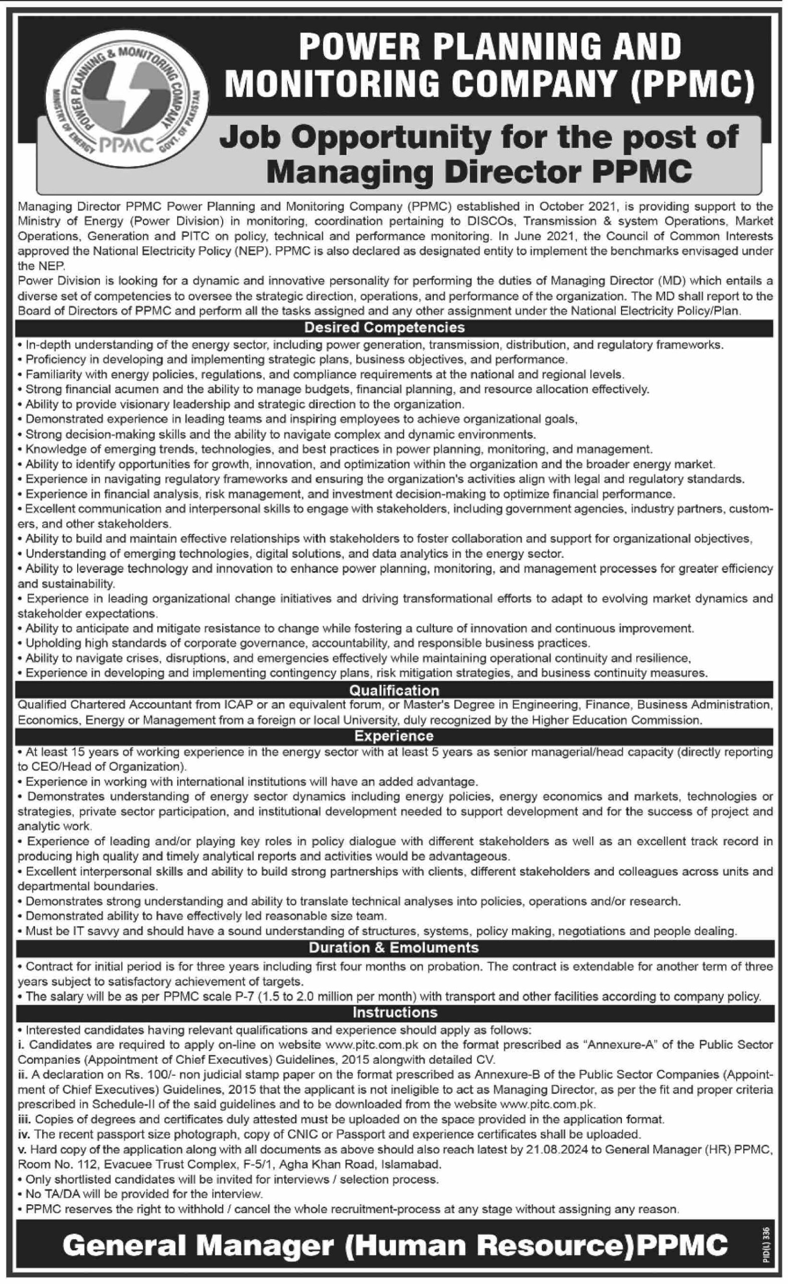 Power Planning And Monitoring Company Jobs In Islamabad 2024 Detail