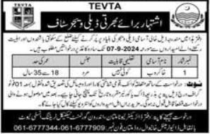 Technical Education And Vocational Training Authority Jobs In Multan 2024 Detail