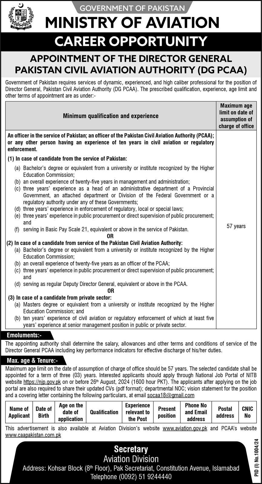 Ministry Of Aviation Jobs In Islamabad 2024 Detail