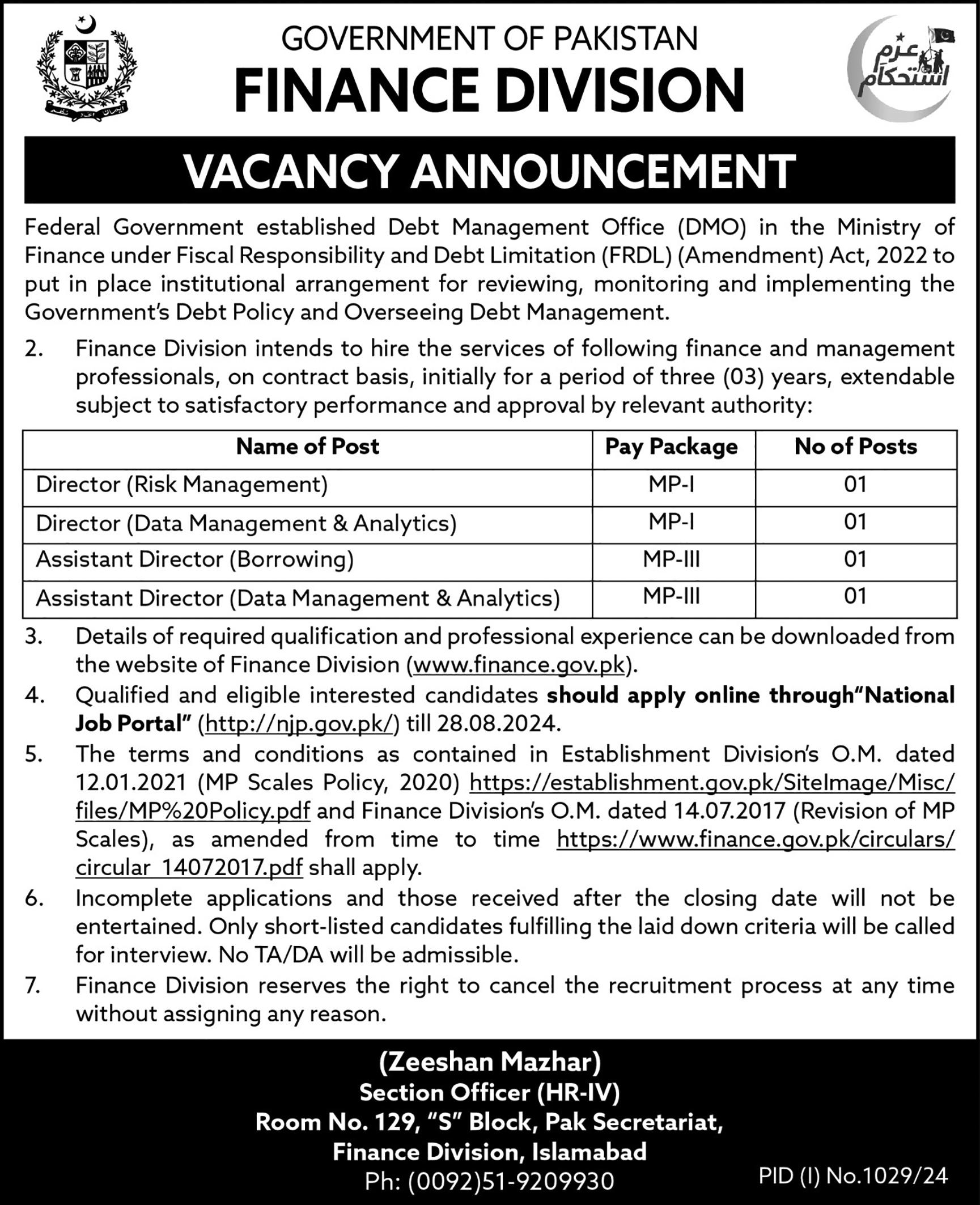 Finance Division Jobs In Islamabad 2024 Detail
