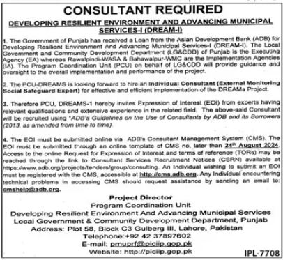 Local Government And Community Development Department Jobs In Lahore 2024 Detail