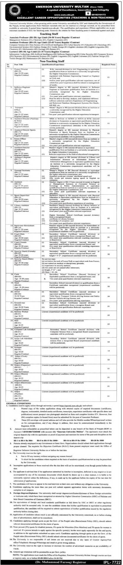 Emerson University Jobs In Multan 2024 Detail