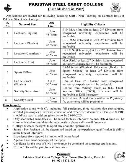 Pakistan Steel Cadet College Jobs In Karachi 2024 Detail