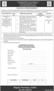 Ministry of Maritime Affairs Jobs In Islamabad 2024 Detail