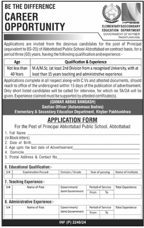 Abbottabad Public School Jobs In Abbottabad 2024 Detail